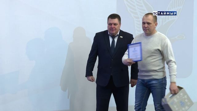 НОВОСТИ ТСТ 28.11.2025