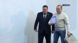 НОВОСТИ ТСТ 28.11.2025