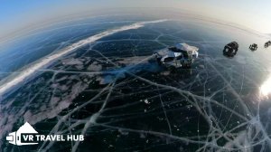 Виртуальные путешествия по России, Сибири и озеру Байкал