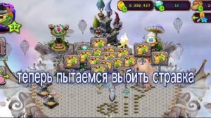 вывел архирину