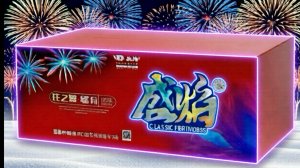 ГРОМАДНЫЙ САЛЮТ 168 КРУПНОКАЛИБЕРНЫХ ЗАЛПОВ МАСШТАБНЫЙ ВЕЕРНЫЙ ФЕЙЕРВЕРК ИСКУССТВО КИМ ЧЕН ЫНА