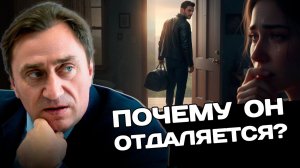 Обидчивость — тихий убийца отношений. Как она работает?