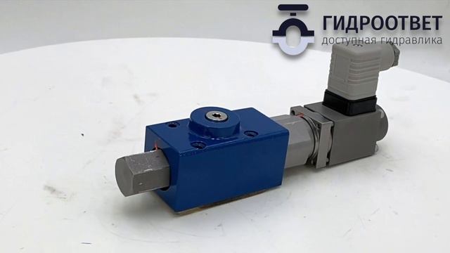 DREE6-1X/210MG24K24A1M клапан давления Rexroth (аналог)