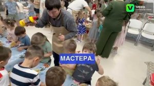 Воспитание делом, обзорная экскурсия по мастер-классу
