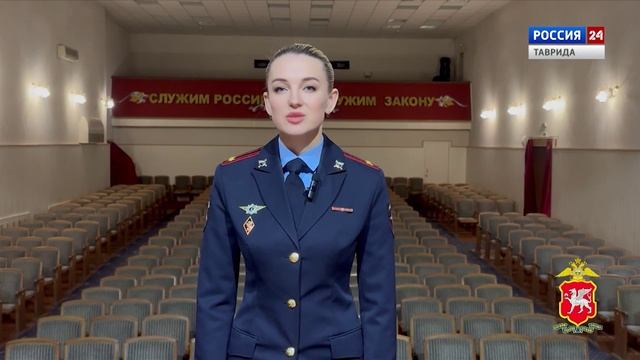 Горячая линия: «Дежурная часть» 28.11.2025