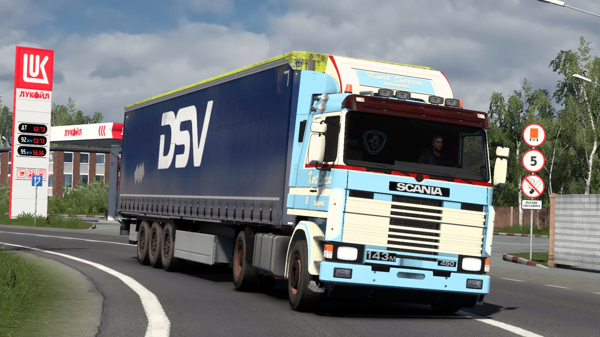 479 / ETS2 1.56 / Scania 3 Series /    Медоборудование в Гай