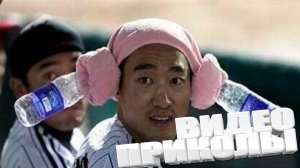 ЛУЧШИЕ ПРИКОЛЫ 2025 | ПРИКОЛЫ 2025 | СВЕЖИЕ ПРИКОЛЫ 2025 | РЖУ НЕ МОГУ |