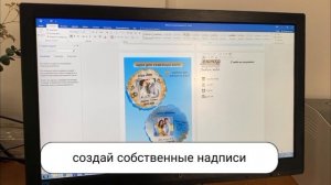 Детская метрика из эпоксидной смолы. Набор для творчества