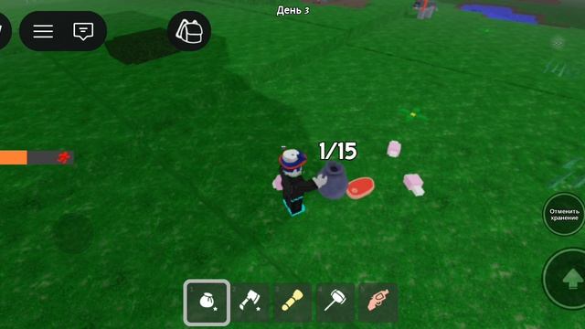 конец печальный смотреть онлайн