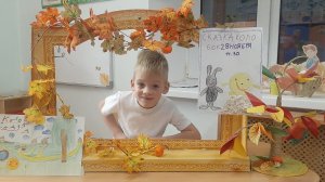 Утренник ко дню Матери