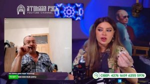 Сколково и гусиный жемчуг