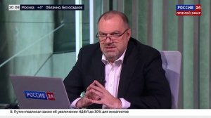 Азаров рассказал, как будут развиваться события в Украине после отставки Ермака