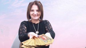 Таро - прогноз на ДЕКАБРЬ для огненных знаков зодиака