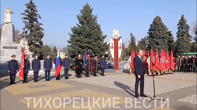 В Тихорецк приехали гости со всей Кубани смотреть онлайн