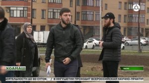 Коммунальни кхоачамах декхар гулдеш