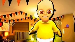 Жёлтый малыш