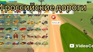 вот почему нада покупать гражданскую машину а не гоночную 🤣