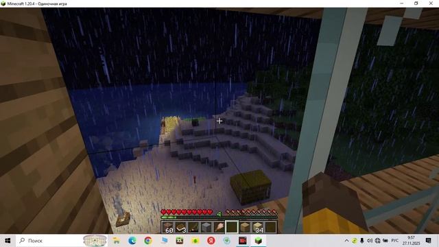 Играем в Minecraft