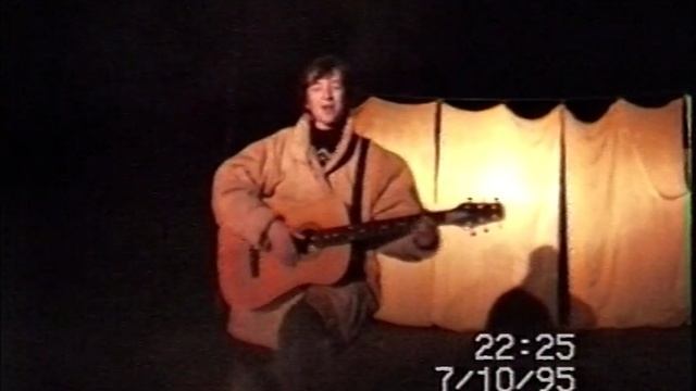 Осенний Слет Опалиха 1995 Песни Тани Кац