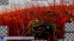 🔥🏴 238 бригада уничтожила технику и личный состав ВСУ в Райском