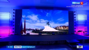 Вести Санкт-Петербург. Выпуск 08.35 от 28.11.2025