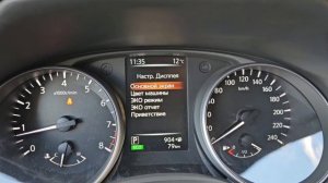 Русификация приборной панели Nissan Qashqai J11 из Китая, перевод Ниссан Кашкай на русский язык