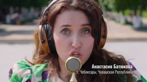 Проект #МУЗЫКАВМЕСТЕ представляет новый клип «Наш сосед»