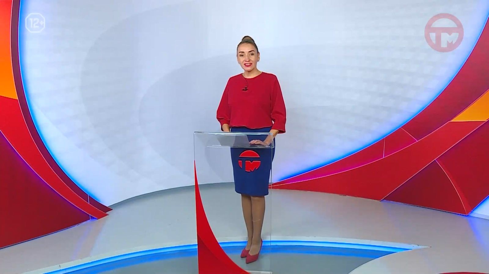 Телемикс Новости 28.11.2025