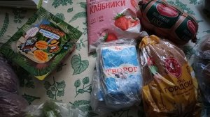 Где были, что купили + вкусный суп / 27.11.2025