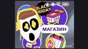 ЧЁРНАЯ ПЯТНИЦА В Пи Кей Экс Ди! ЧТО??? BLACK FRIDAY IN PK XD! WHATS???