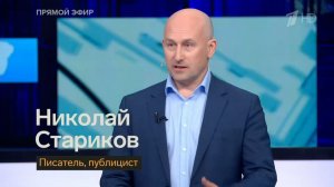 Киевский режим не в состоянии денацифицировать сам себя