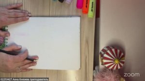 Нейрографика  «Энциклопедии жизни» с Анной Князевой 28.11 12:00