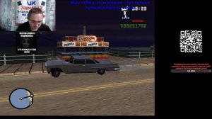Grand Theft Auto San Andreas часть 6