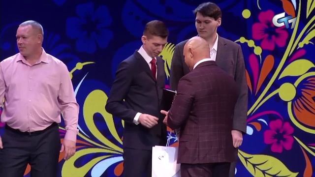 Северск сегодня 271125 смотреть онлайн