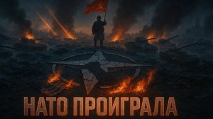 📉 Джеффри Сакс | Ослабление России не удалось. Почему США пора выходить из конфликта