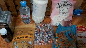 Закупочки. В магазинах предновогодняя красота))). Гулялка. Бытовые хлопоты.