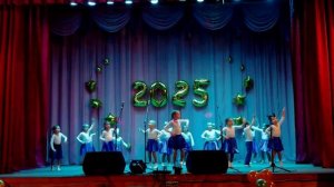 Танец Песенка мамонтёнка 27.11.25