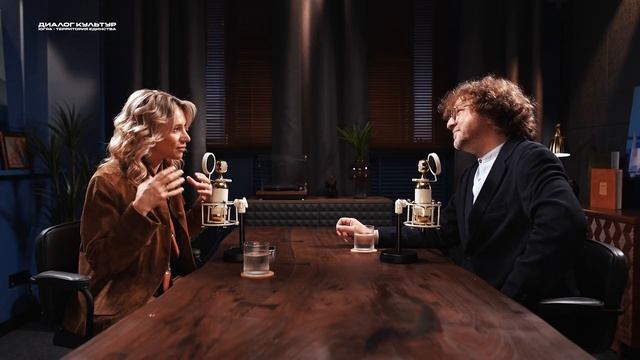 Почему в России возродился тренд на народную музыку и как она объединяет жителей нашей страны