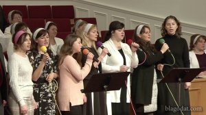 Манит сердце мечтою..