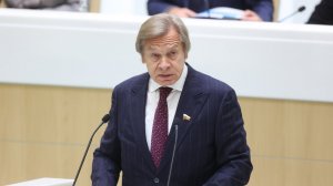 О Заявлении Совета Федерации в связи с 80-летием начала Нюрнбергского процесса