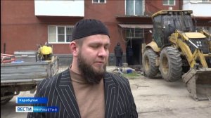 Очередную аварию ликвидируют коммунальщики в промышленной столице Ингушетии