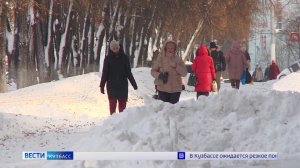 Местами до -30°: в последние выходные календарной осени Кузбасс накроет холодный арктический фронт