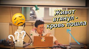 Почему йога не спасает? И что делать на самом дел?