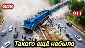 28-11-2025. ЧП. КАТАКЛИЗМЫ. КАТАСТРОФЫ, ПРОИСШЕСТВИЯ ЗА ДЕНЬ. новости дня. СЕГОДНЯ