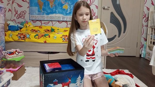 Распаковка новогоднего подарка! что же там? узнаем в этом видео!1ч.