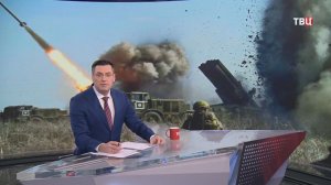 Позиции ВСУ горят и взлетают на воздух по всему Донецкому фронту