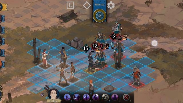 Играем и болтаем 1-42, Ash of Gods Redemption.