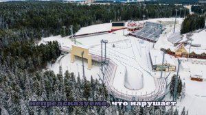 Программа первого этапа Кубка России по биатлону изменена из-за мороза