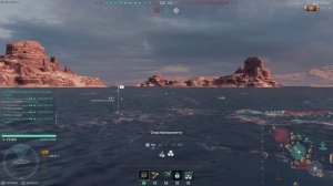 Подводная лодка U-4501. Корабль есть, играть не стоит! )