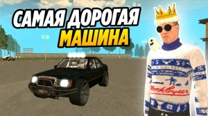 Мда... ТОП ПОДНЯЛСЯ на Grand Mobile! КЕЙСЫ ЭТО КАЗИНО! САМЫЙ ДОРОГОЙ КЕЙС НА ГРАНД МОБАЙЛ!